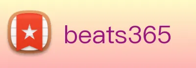 beats365 Logo